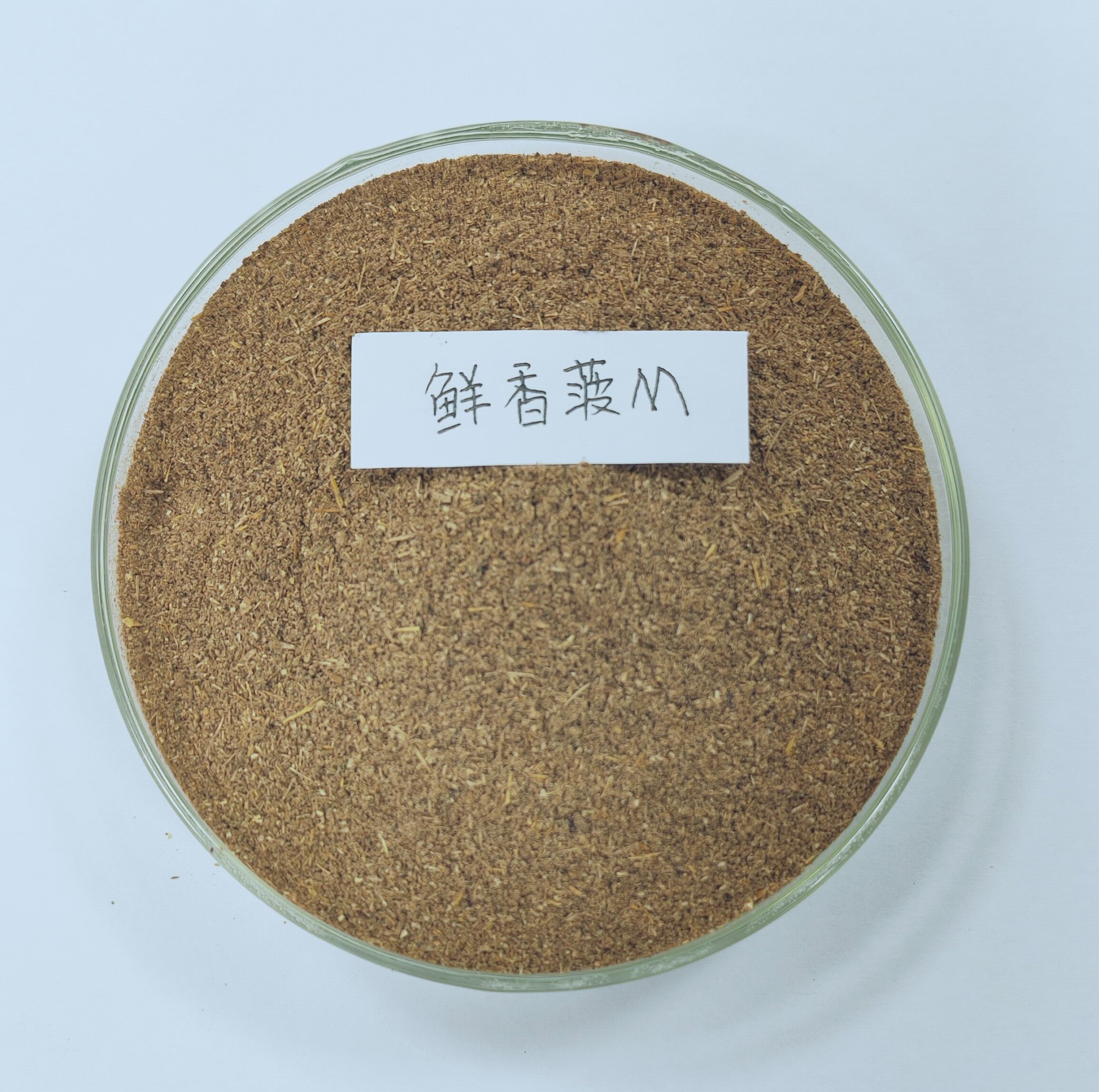 鮮香菠M_20230927174537_proc.jpg